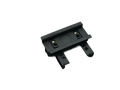Product image of the product “mounting rail 72 mm ”